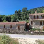 Quinta de Leandres em Manteigas: Natureza, Conforto e Tranquilidade